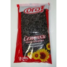 Slunečnice neloupaná, nepražená,1kg